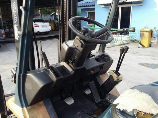 ขายด่วน