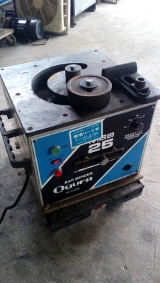 ขาย เครื่องดัดเหล็ก เก่าญี่ปุ่นแท้ พร้อมใช้งาน ไฟ 110V ราคา 48,000 บาท