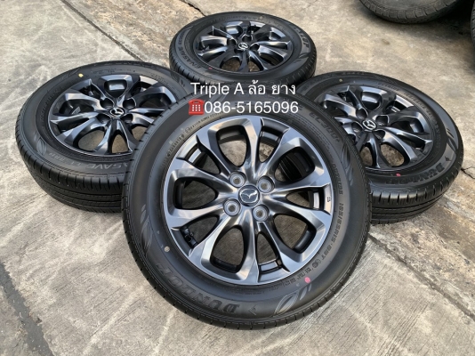ล้อแม็กป้ายแดง Mazda 2 ขอบ 15 สีดำ พร้อมยางใหม่ป้ายแดง Dunlop 185-65-15 ปลายปี 18 สวยกริ๊บ เส้นสีชัด
