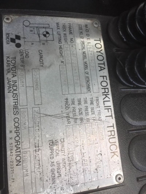 อาร์ ซี เอชโฟรคลิฟท์ ขาย โตโยต้า รุ่น 8 ดีเซล.