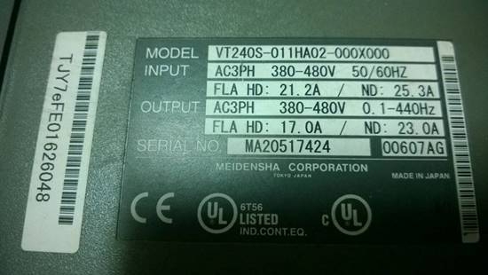 MEIDEN JAPAN Inverter 7.5kw + 11kw 3P...380V MEIDEN JAPAN Inverter 7.5kw + 11kw 3P...380V