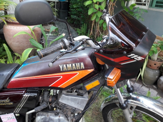 ขอขาย YAMAHA RXK (ตามสภาพ)