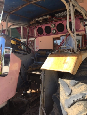 รถไถยูเอมไทซัน