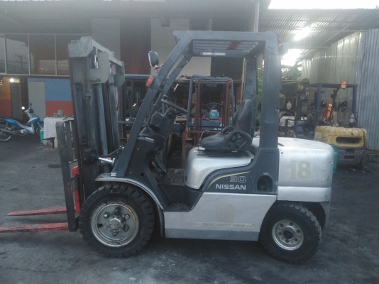 ขายด่วน