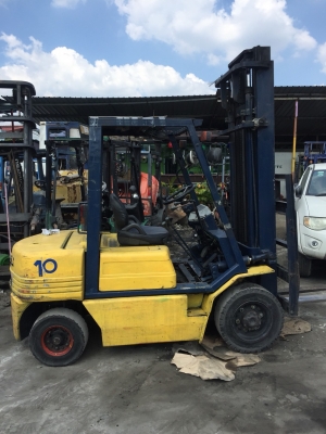 ขายด่วน