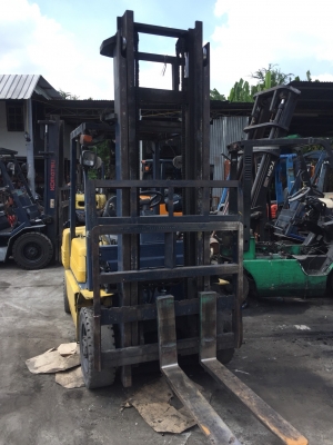 ขายด่วน