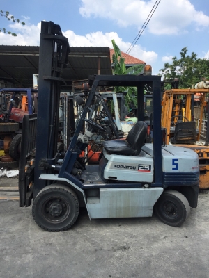 ขายด่วน