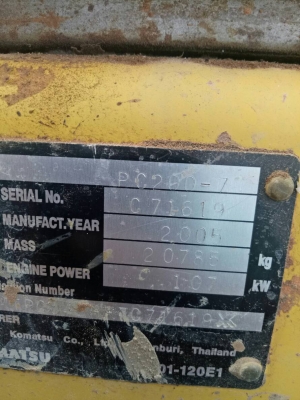 ขออนุญาติขายเเบคโฮโคมัสสึpc200-7ซีเรียลสูงเอกสารเล่มทะเบียน ขออนุญาติขายเเบคโฮโคมัสสึpc200-7ซีเรียลสูงเอกสารเล่มทะเบียน