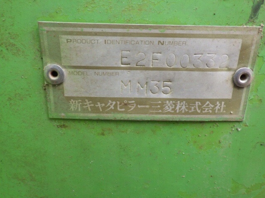 ขาย รถแม็คโคร MITSUBISHI MM35 พร้อมหัวกระแทก พร้อมใช้งาน นำเข้าเองจากประเทศญี่ปุ่น ติดต่อ 063-9316985 ID LINE : 0639316985 ครับ ขาย รถแม็คโคร MITSUBISHI MM35 พร้อมหัวกระแทก พร้อมใช้งาน นำเข้าเองจากประเทศญี่ปุ่น ติดต่อ 063-9316985 ID LINE : 0639316985 ครับ