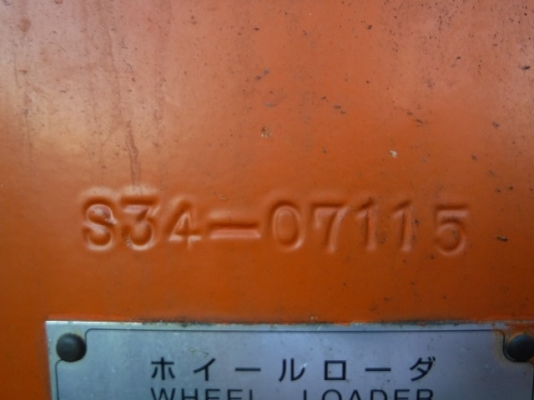 ขายรถตัก ยี่ห้อ HITACHI รุ่น LX190-7