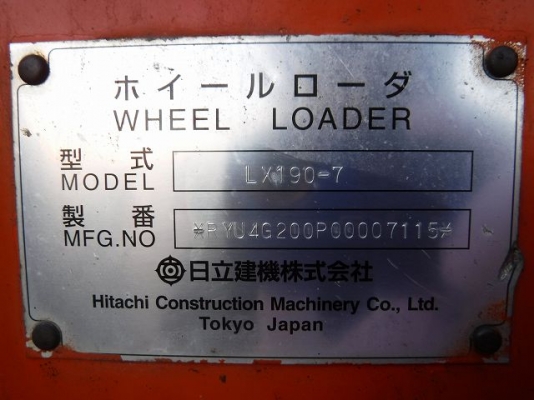 ขายรถตัก ยี่ห้อ HITACHI รุ่น LX190-7