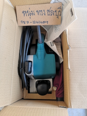 ขายรถถังขัดกระดาษทราย หน้า 4 นิ้ว ยี่ห้อ MAKITA.รุ่น 9403 รุ่นนี้ผลิตญี่ปุ่น(made in Japan) สภ ขายรถถังขัดกระดาษทราย หน้า 4 นิ้ว ยี่ห้อ MAKITA.รุ่น 9403 รุ่นนี้ผลิตญี่ปุ่น(made in Japan) สภ