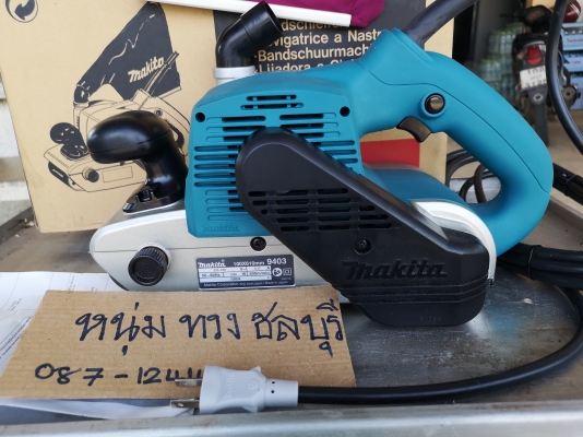 ขายรถถังขัดกระดาษทราย หน้า 4 นิ้ว ยี่ห้อ MAKITA.รุ่น 9403 รุ่นนี้ผลิตญี่ปุ่น(made in Japan) สภ ขายรถถังขัดกระดาษทราย หน้า 4 นิ้ว ยี่ห้อ MAKITA.รุ่น 9403 รุ่นนี้ผลิตญี่ปุ่น(made in Japan) สภ