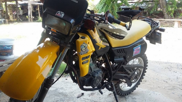 วิบาก MTX หัวใจ Sonic วิบาก MTX หัวใจ Sonic