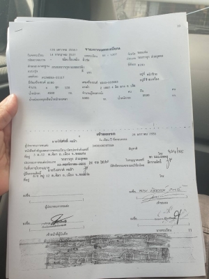 FC2W120แรง FC2W120แรง