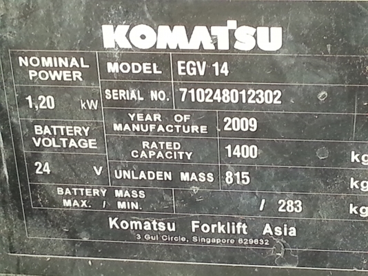 ขาย stacker 1.4 ton
