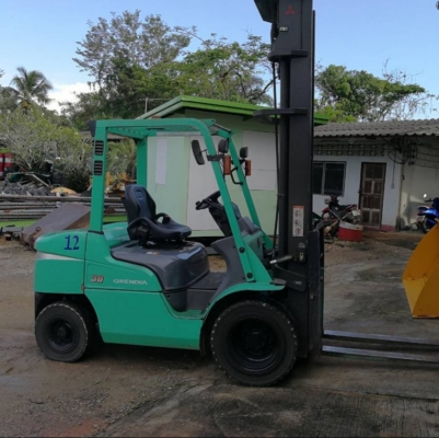 ขายด่วน