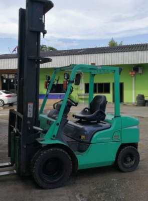 ขายด่วน