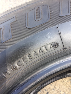 ขายยาง BRIDGESTONE DUELER 689 245-70-16 ปี14 ขายยาง BRIDGESTONE DUELER 689 245-70-16 ปี14