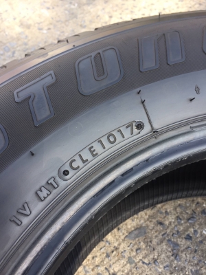 ขายยาง BRIDGESTONE DUELER 689 245-70-16 ปี17