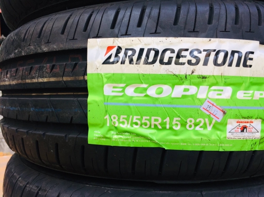 ขายยางใหม่ BRIDGESTONE ECOPIA EP300 185-55-15 ปี17 ชุดละ 6,900 บาท