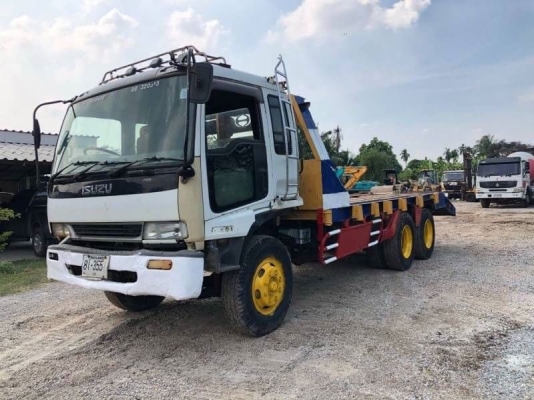 ขายแล้ว