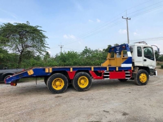 ขายแล้ว