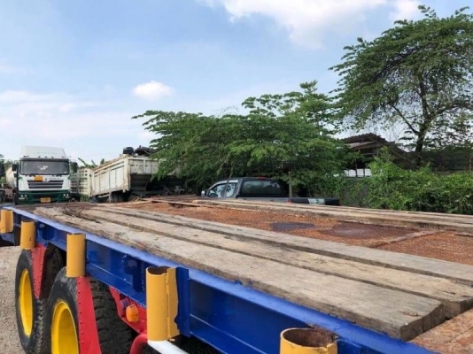 ขายแล้ว