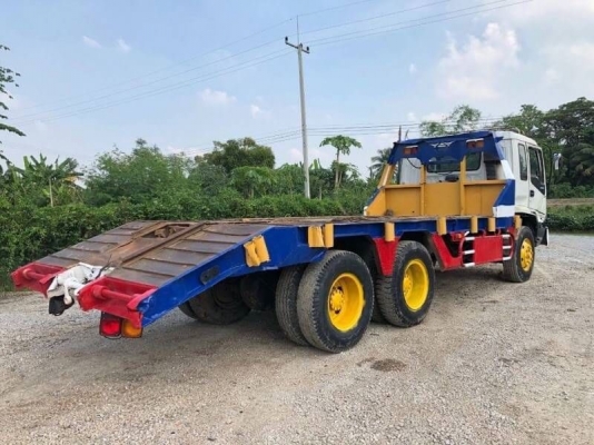 ขายแล้ว