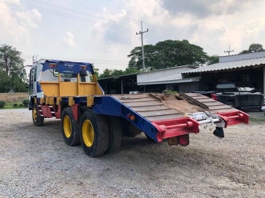 ขายแล้ว