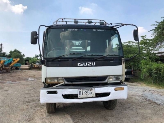 ขายแล้ว