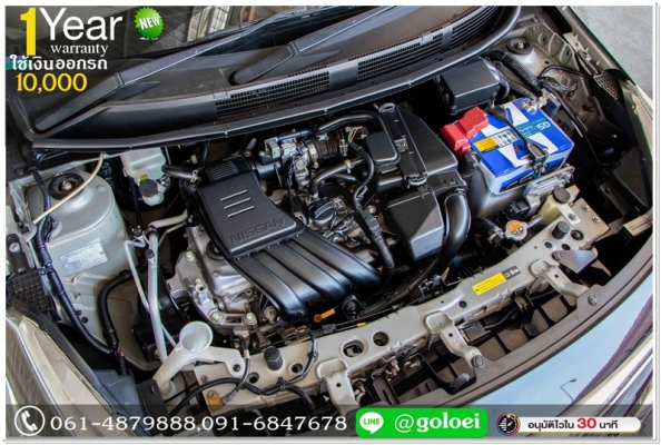 NISSAN ALMERA 1.2V 2014 ใช้เงินออกรถ 10,000 บ. NISSAN ALMERA 1.2V 2014 ใช้เงินออกรถ 10,000 บ.