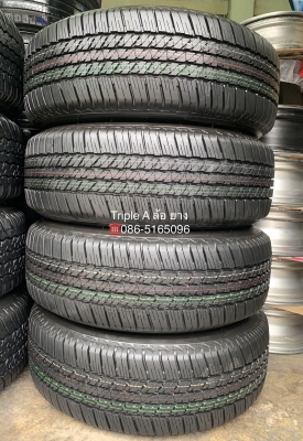 ยางใหม่ป้ายแดง 255-65-17 Bridgestone ปลายปี 18 ดอกเต็มๆ ตุ่มอลัง เส้นสีจัดจ้าน ยางใหม่ป้ายแดง 255-65-17 Bridgestone ปลายปี 18 ดอกเต็มๆ ตุ่มอลัง เส้นสีจัดจ้าน