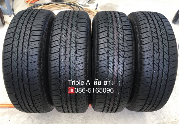 ยางใหม่ป้ายแดง 255-65-17 Bridgestone ปลายปี 18 ดอกเต็มๆ ตุ่มอลัง เส้นสีจัดจ้าน