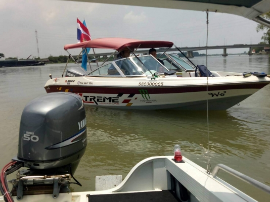 เรืออเมริกา starcraft17.5ฟุต
