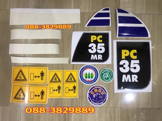 #Sticker excavators PC35MR