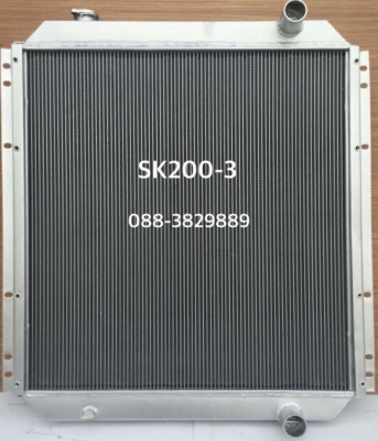 คูเลอร์ไฮโดลิต SK200-3