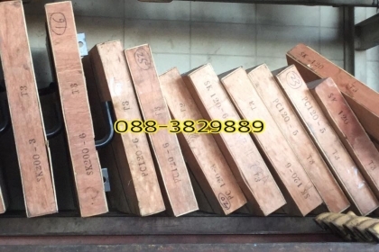 Hydraulic  Oil Cooler  #PC120-5