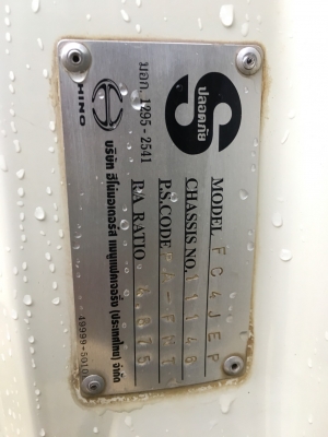 ขายรถ6ล้อHINO MEGA FC 145แรงม้าดั๊มยาว3.80 ปี48