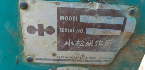 ขายรถแบคโฮ KOMATSU PC40-7 เอกสารอินวอย ราคา 400000