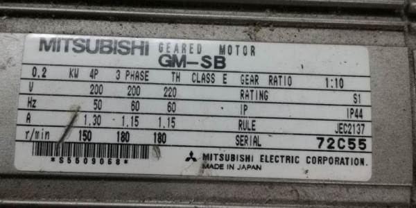 ลูกละ 1,500 บ.ส่งถึงบ้านฟรี โทร 083-2000058 LINE ID: line832923 มอเตอร์เกียร์ยี่ห้อ MITSUBISHI ขนาดก