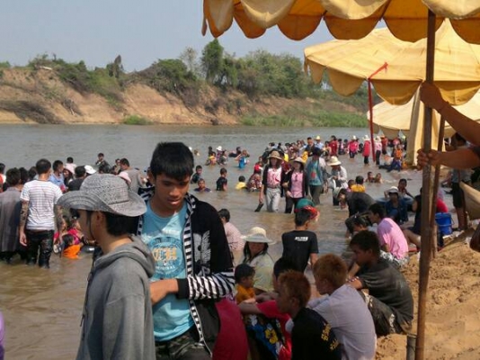 ขายหาดทราย