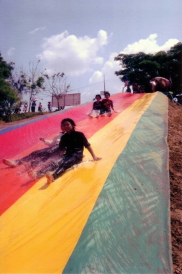 ขายหาดทราย
