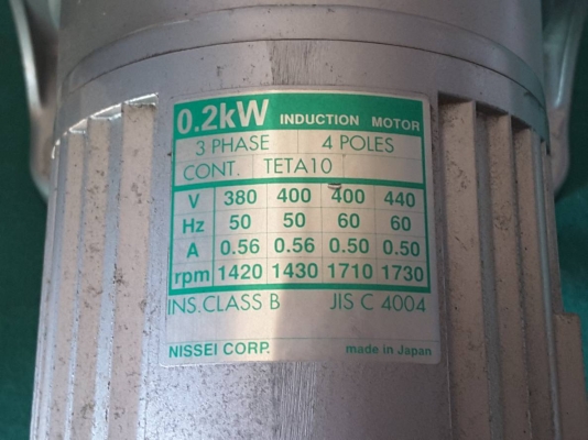 มอเตอร์เกียร์ 1:300 ไฟ 3 เฟส ยี่ห้อ GTR made in Japan