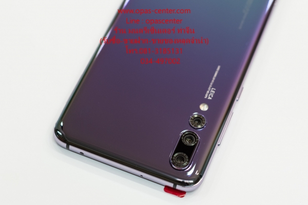 Huawei P20 Pro สภาพใหม่มาก ประกันศูนย์ยาว 27-10-2019 กล้อง Leica ส่งฟรี Huawei P20 Pro สภาพใหม่มาก ประกันศูนย์ยาว 27-10-2019 กล้อง Leica ส่งฟรี