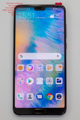 Huawei P20 Pro สภาพใหม่มาก ประกันศูนย์ยาว 27-10-2019 กล้อง Leica ส่งฟรี