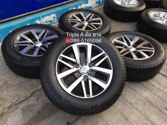 ล้อแม็ก Toyota New Fortuner ขอบ 18 พร้อมยาง 265-60-18 Michelin ปี 17 สภาพดี ดอกยางหนา