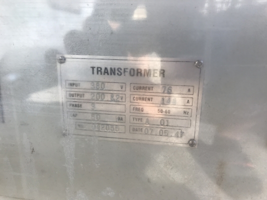 ขายหม้อแปลงไฟฟ้า 50KVA ไฟเข้า 380V ไฟออก 200V แยกออกได้ 2จุด ใช้คุมเครื่องจักรญี่ปุ่น สภาพสวยมาก พร้อมใช้งาน