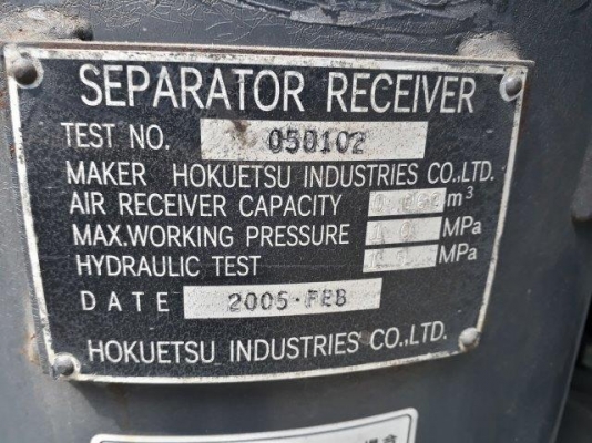 ปั้มลม AIRMAN PDS265S # 55-4B10214 มือสองญี่ปุ่น