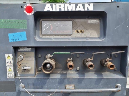 ปั้มลม AIRMAN PDS265S # 55-4B10214 มือสองญี่ปุ่น